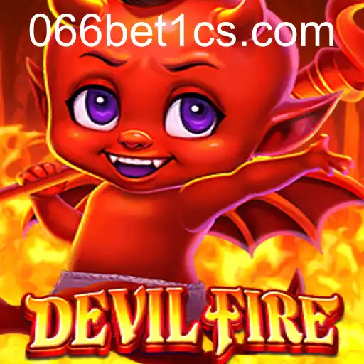 DevilFire